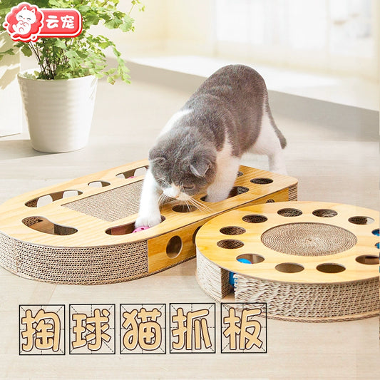 Yunpet Cat Toy Ball Type Corrugated Paper Cat Scratch Board Scratching Board Cat Teaser Turntable Ball Pet Cat Supplies